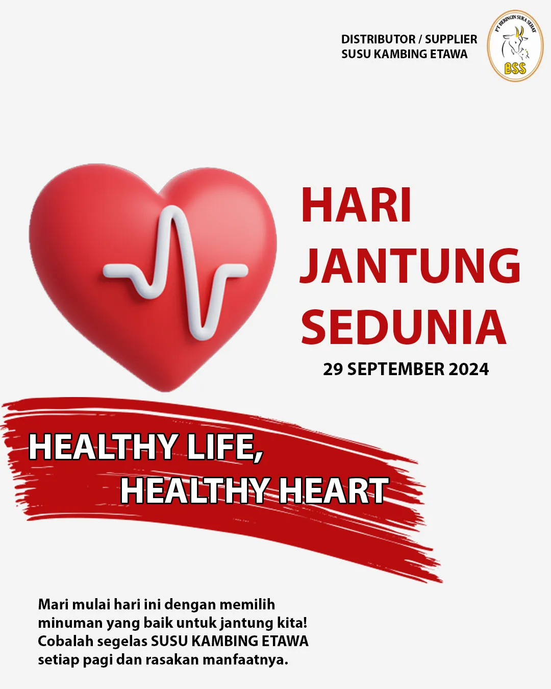 poster-hari-jantung-sedunia
