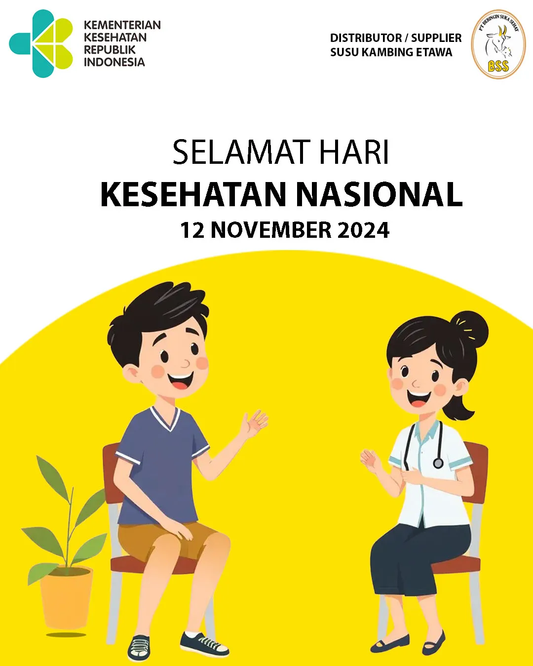 poster-hari-kesehatan-nasional