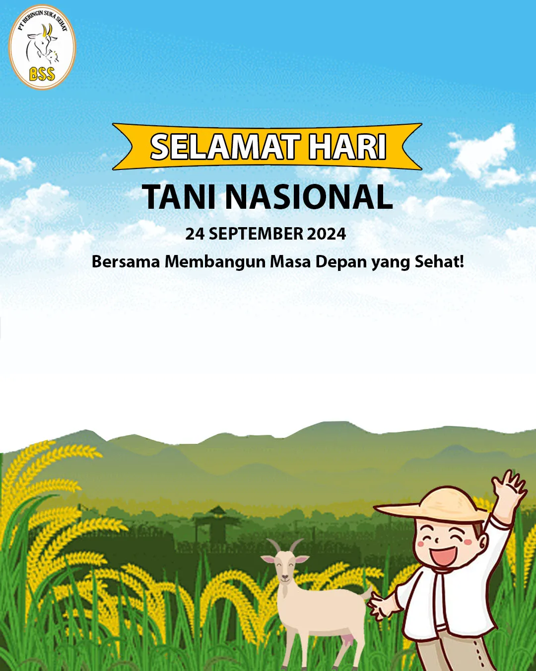 poster-hari-tani-nasional
